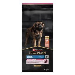 Purina Pro Plan Dog Large Robust Adult Sensitive Skin Saumon