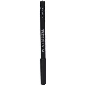 KORRES® Eyeliner Kajalstift intensive Farbe Schwarz