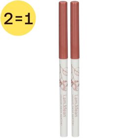 i.am.klean Smooth Twist Eye Pencil Rose Gold