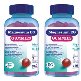 EG Magnésium Gummies
