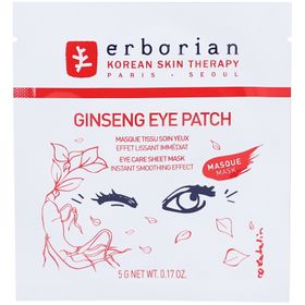 ERBORIAN Ginseng Eye Patch - Soin yeux effet lissant
