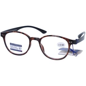 INVU Lunettes de lecture Morpheus 2.50dpt B6165G