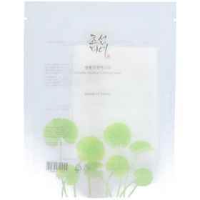 BEAUTY OF JOSEAN Masque Visage Calmant - Centella Asiatica
