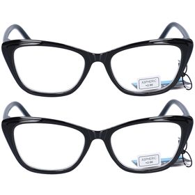 CERJO Lunettes de lecture +2.0