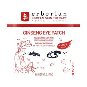 Erborian® Ginseng Eye Patch 5 g – Glättende Augenpflege mit Ginseng