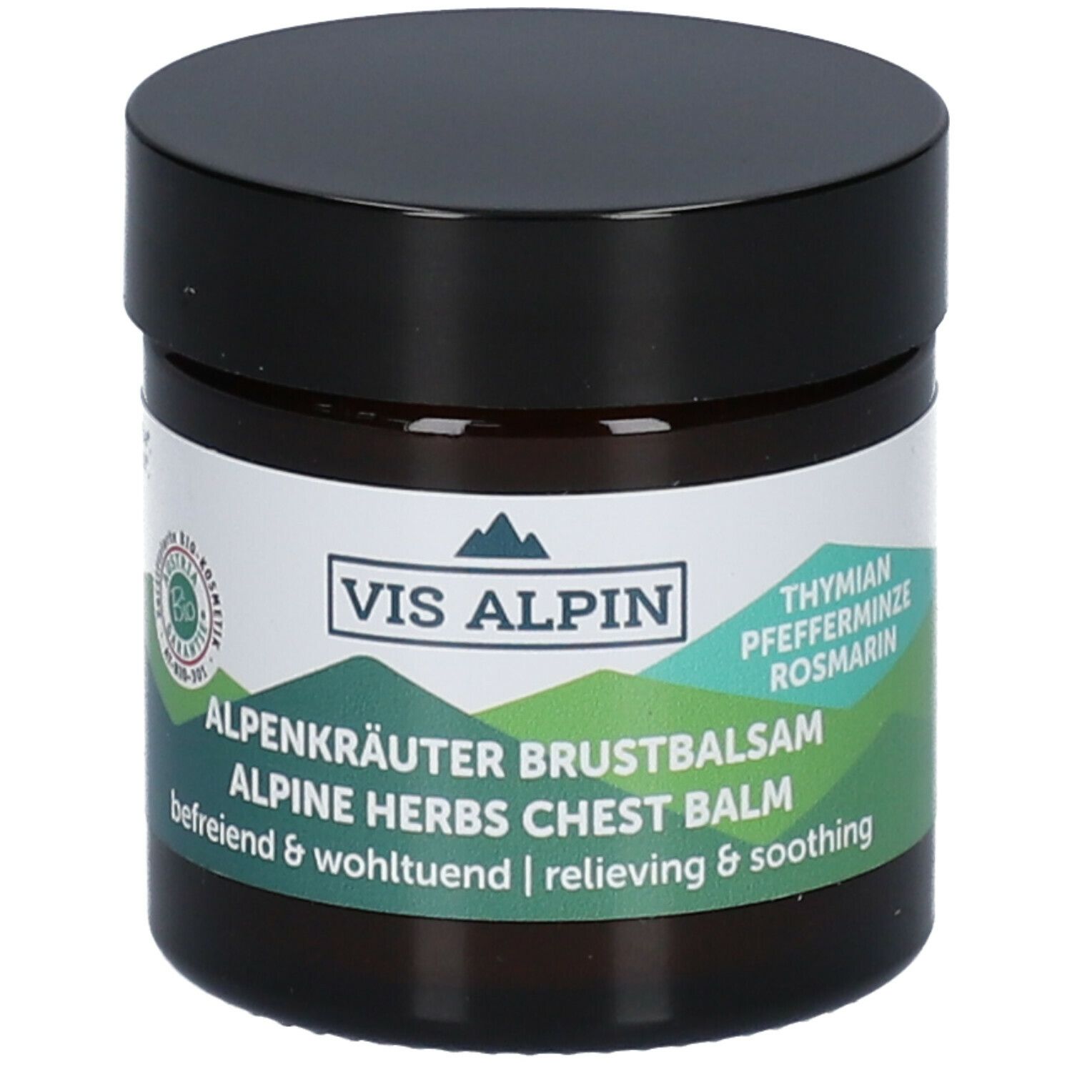 Pot brun avec couvercle noir. Étiquette avec nom du produit, ingrédients et logo.