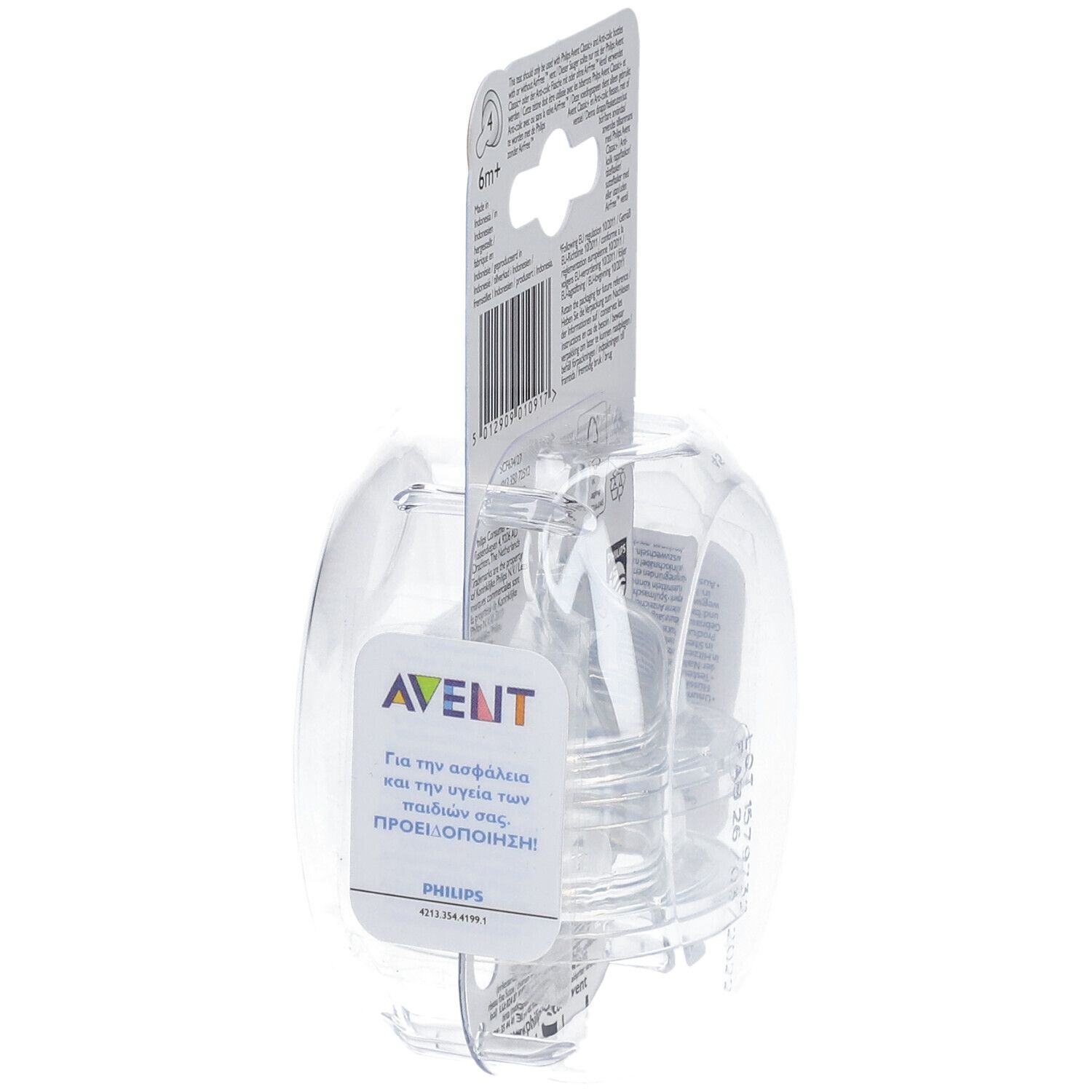 Avent Tétine Classic + debit rapide +6 mois