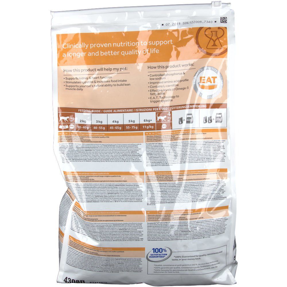 Hill's Prescription Diet Kidney Care k/d  Huhn