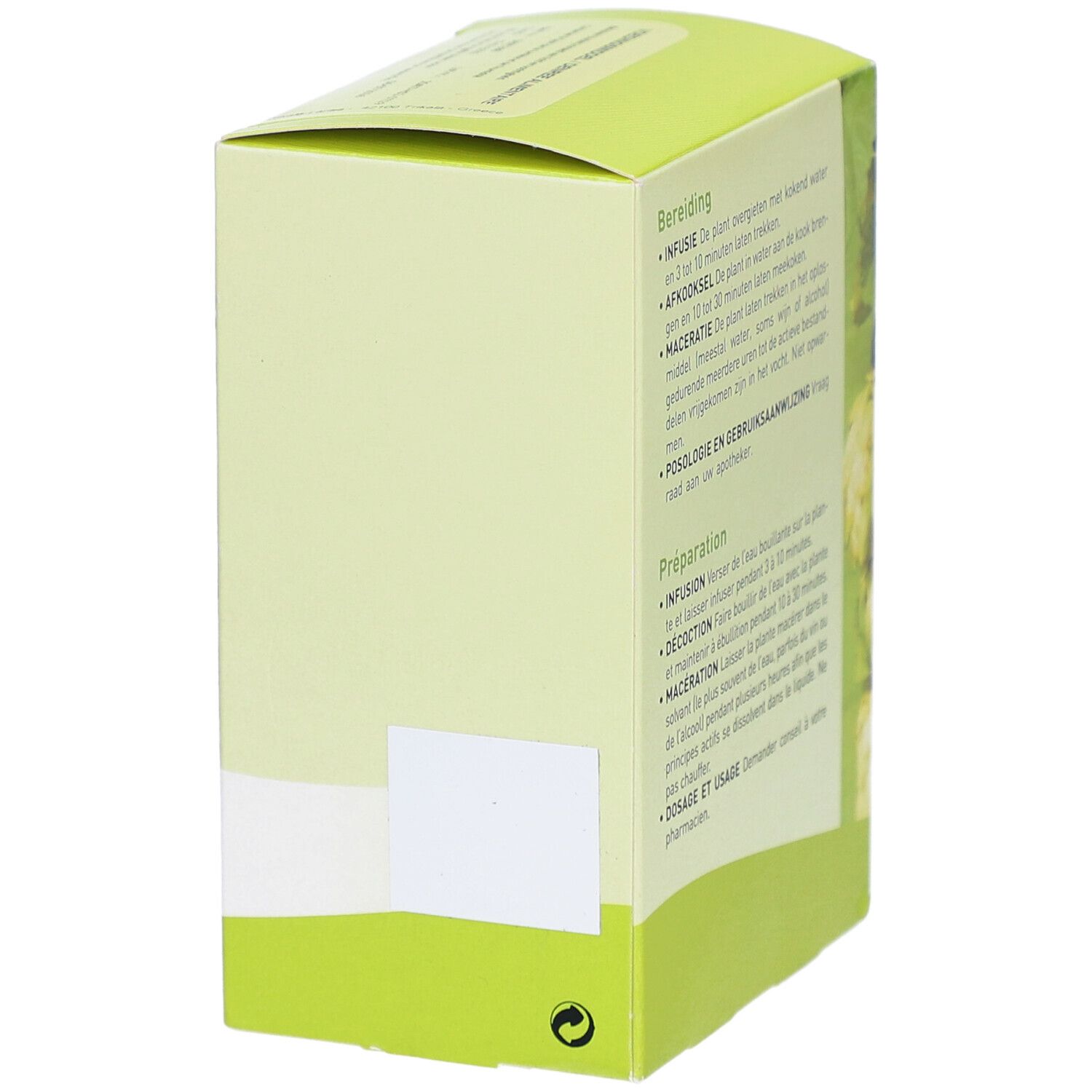 Seitenansicht der Pharmaflore-Box. Leere weiße Fläche. Grün-weißes Design mit Blättern.