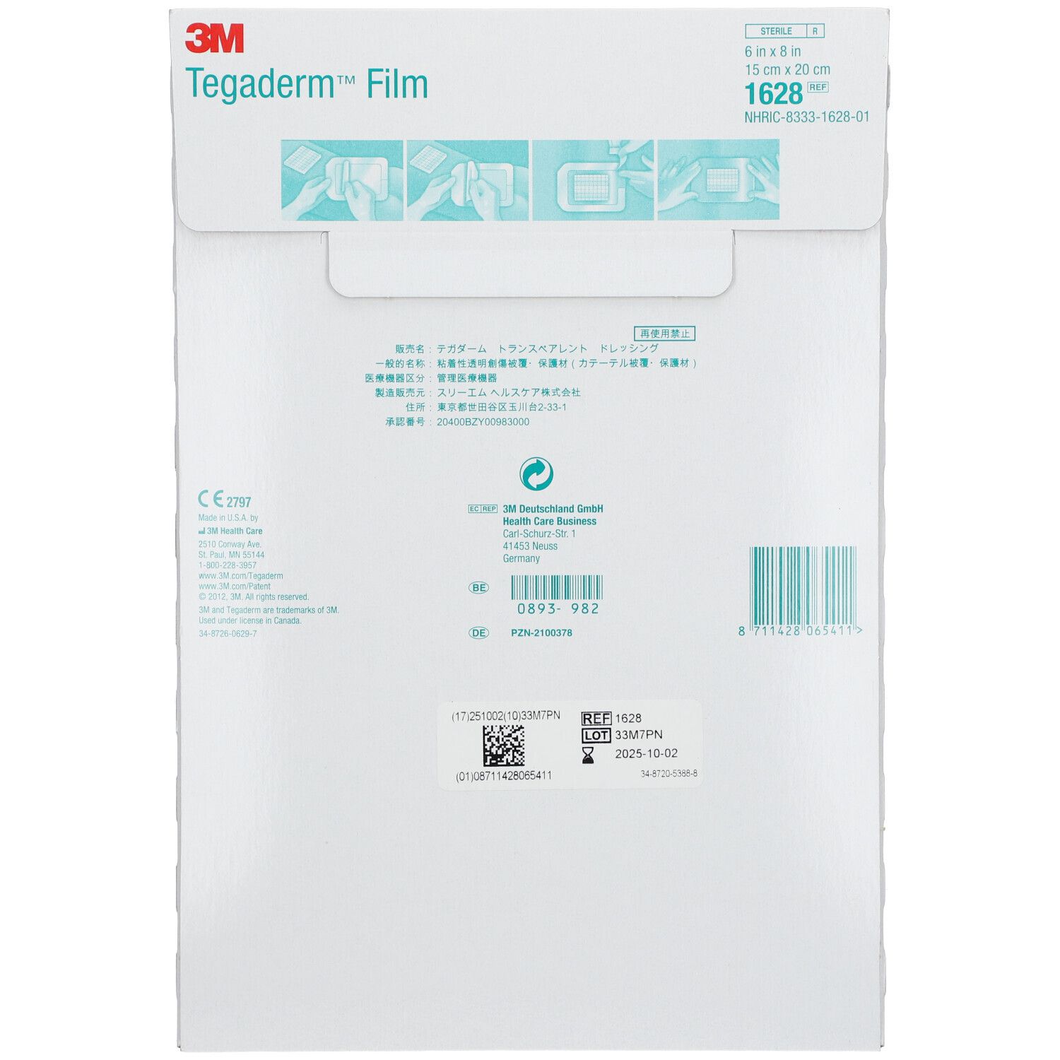 3M™ Tegaderm™ Film Transparentverband 15 x 20 cm
