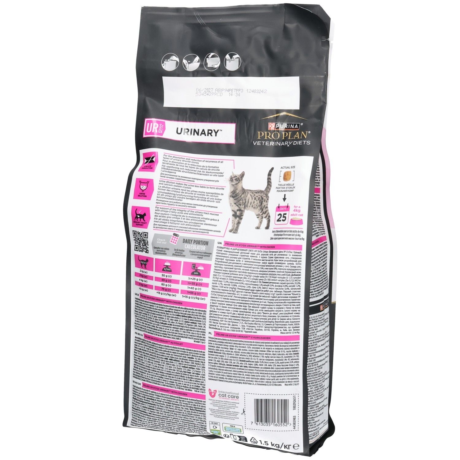 Rückseite des Katzenfutterbeutels. Marke: Purina Pro Plan Veterinary Diets. Aufdruck: UR Urinary. Text und Grafiken.