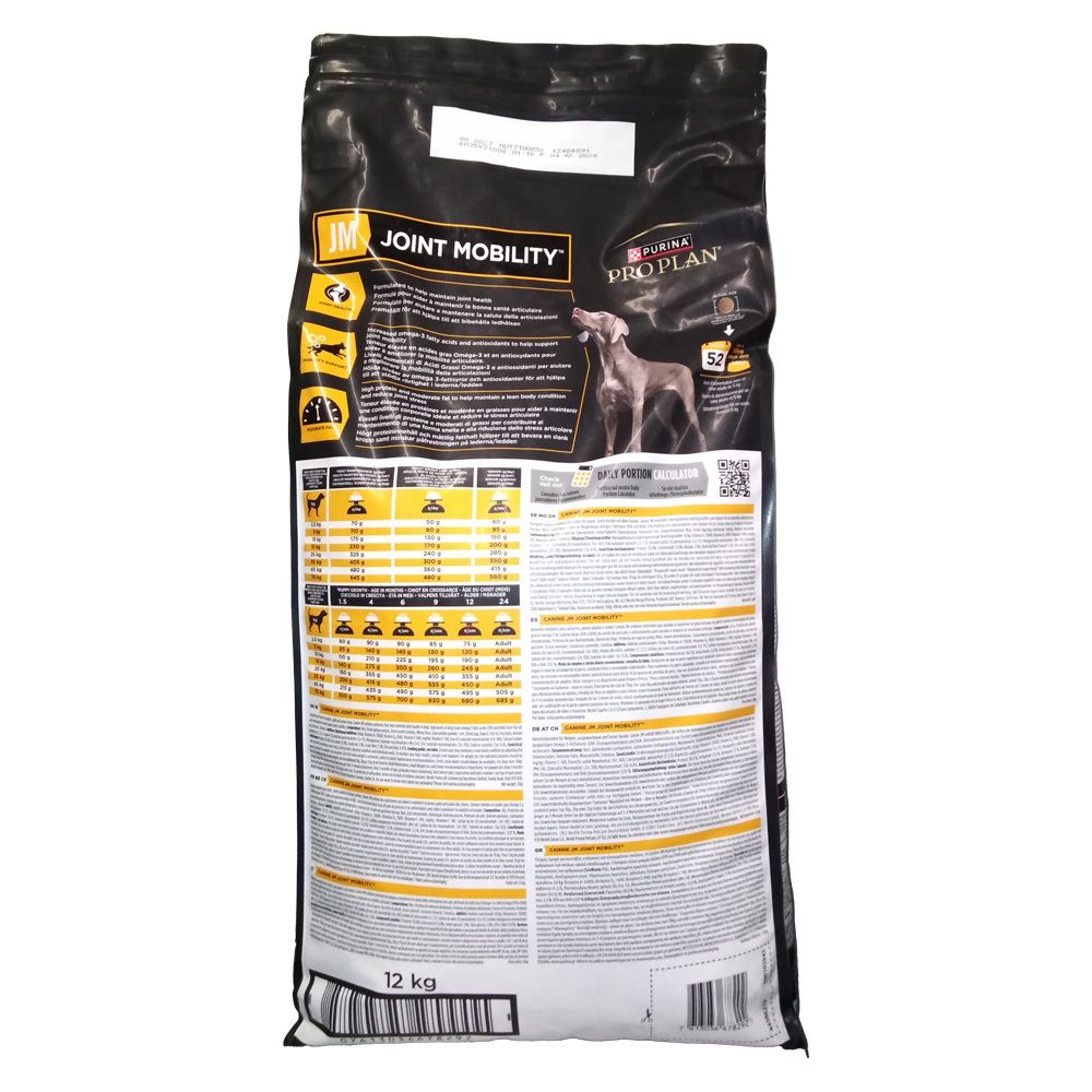 Purina PRO PLAN Veterinary Diets | JM Joint Mobility | Hundekroketten