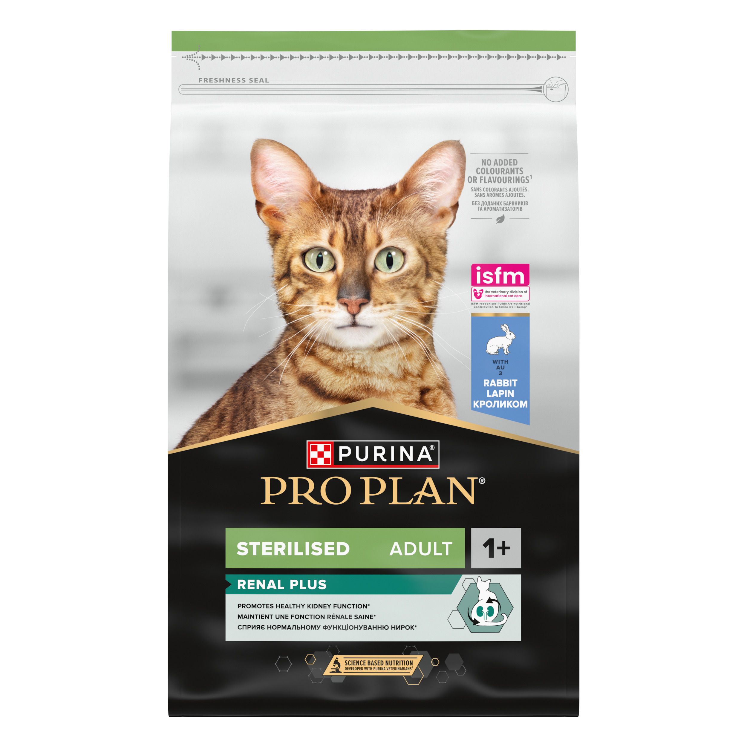 Sac de nourriture sèche Purina Pro Plan pour chats stérilisés. Face avant avec photo de chat, nom du produit et logo.