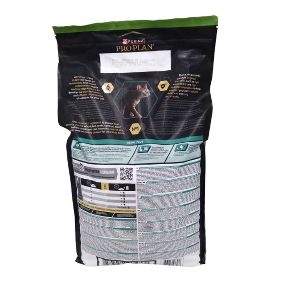 Rückseite des Purina Pro Plan Trockenfutterbeutels für sterilisierte Katzen. Text und Nährwertangaben.