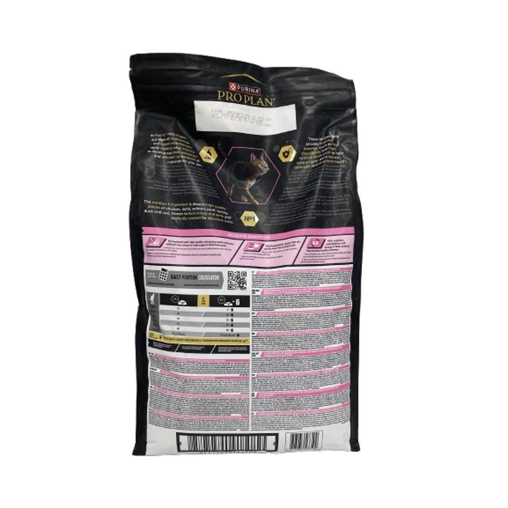 Dos du sac Purina Pro Plan Adult Delicate Digestion. Texte et graphiques. Bande rose avec texte.