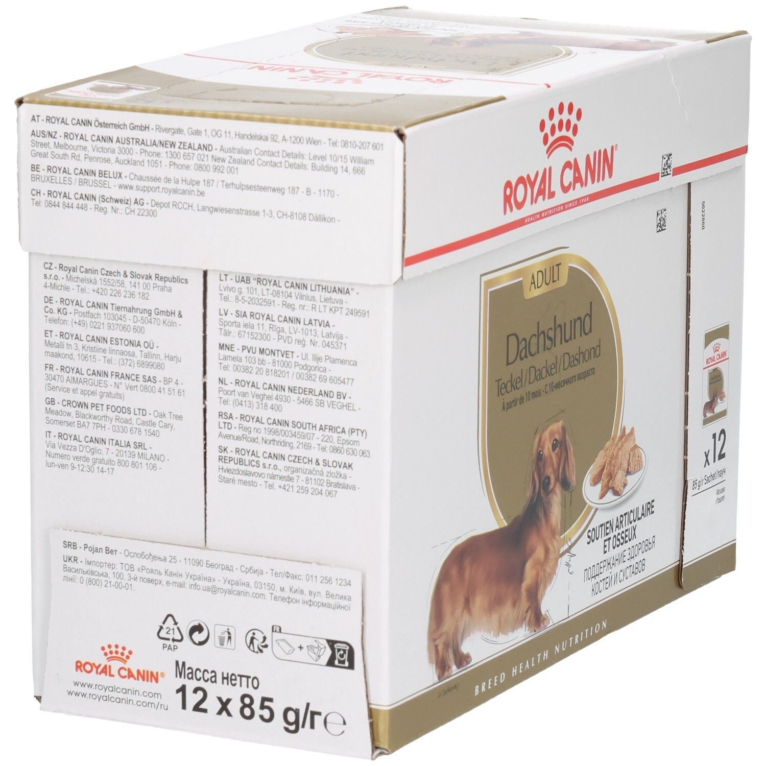 Rückseite der Royal Canin Dachshund Adult Futter-Box mit Adressinformationen.