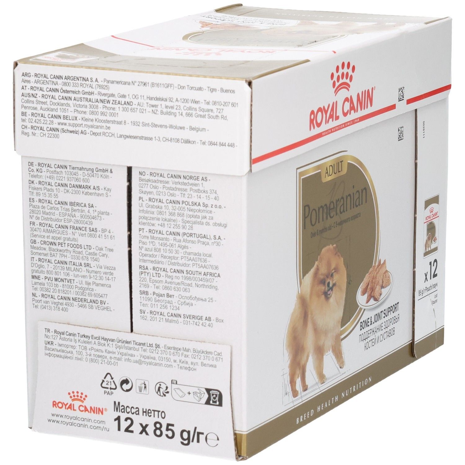 Rückseite des Royal Canin Pomeranian Adult Futterkartons mit internationalen Vertriebsinformationen.