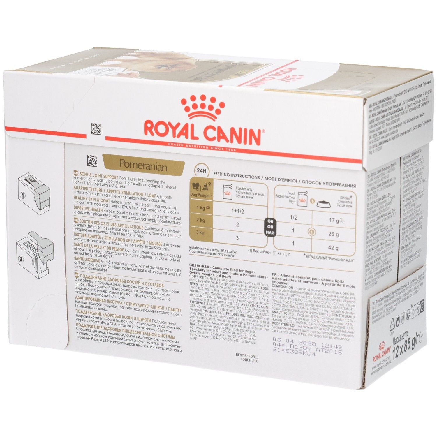 Seitenansicht des Royal Canin Pomeranian Adult Futterkartons mit Fütterungshinweisen und Produktinformationen.