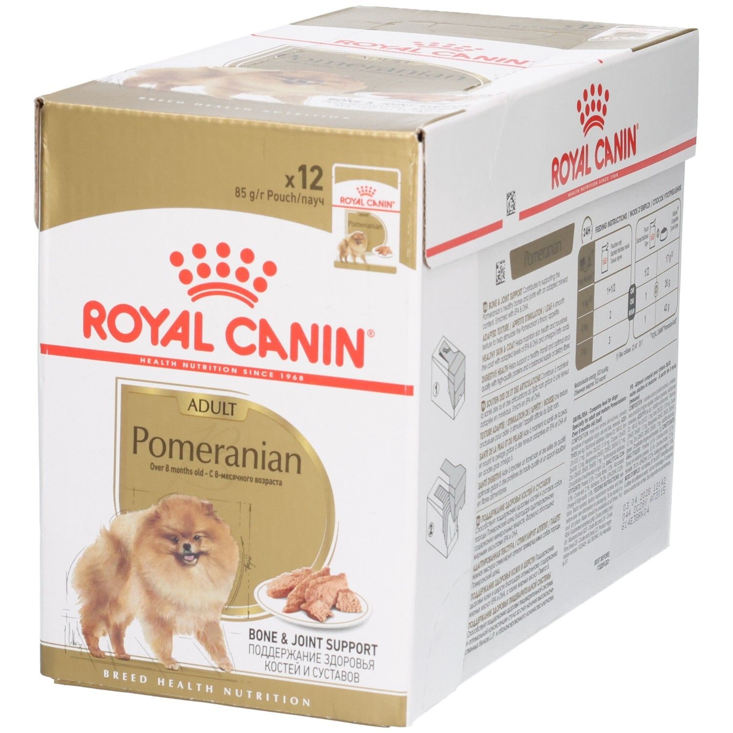 Vorderseite des Royal Canin Pomeranian Adult Futterkartons, zeigt einen Pomeranian und Produktvorteile.