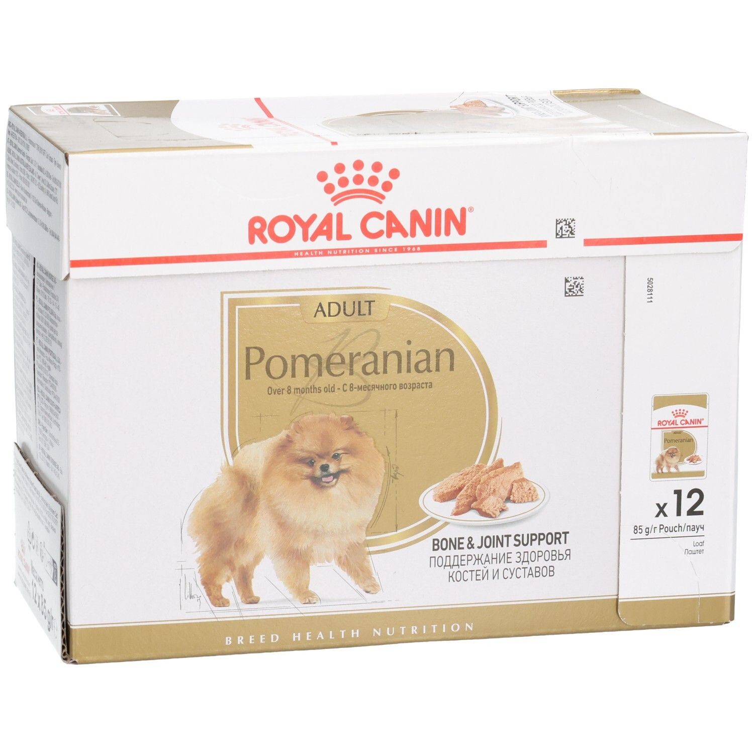 Detailansicht des Royal Canin Pomeranian Adult Futterkartons mit Produktmerkmalen und Hundefutter.