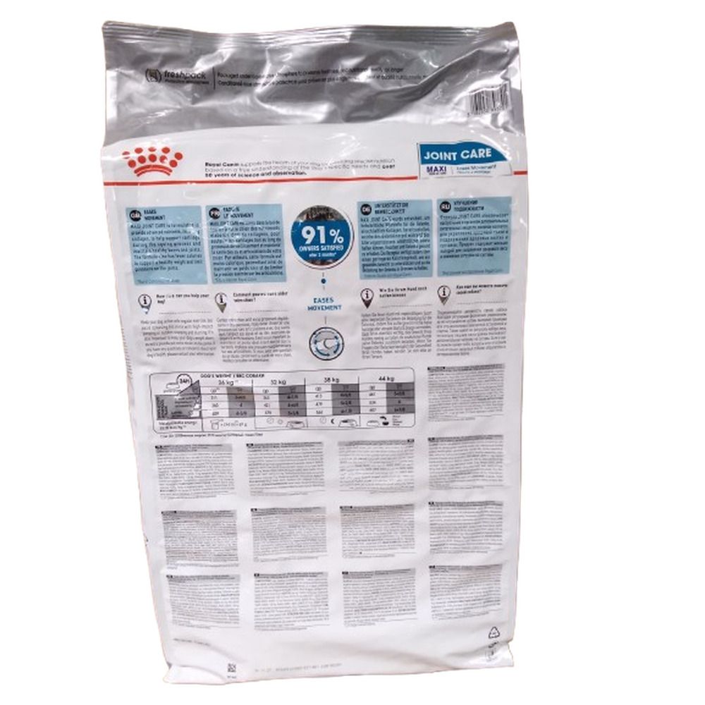 Rückseite des Royal Canin Maxi Joint Care Hundefutterbeutels, 10 kg. Enthält Informationen zur Fütterung und Produktvorteile.