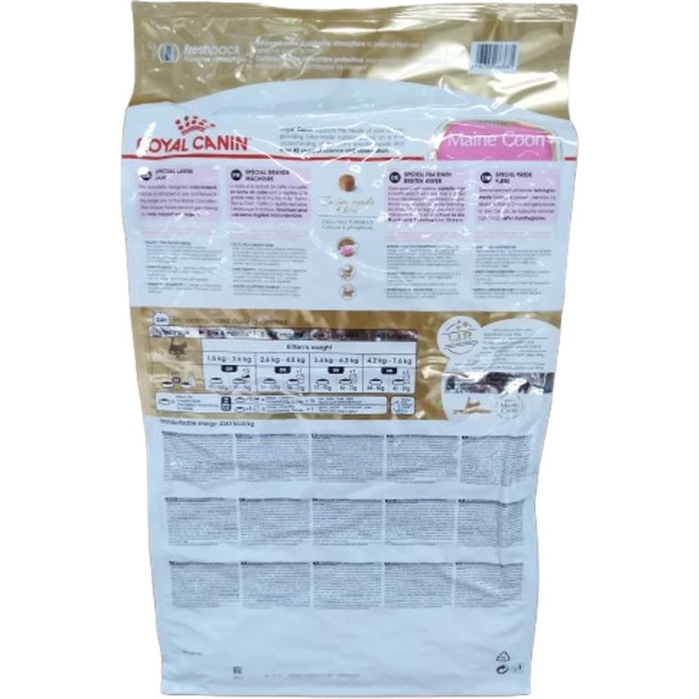 Rückseite des Royal Canin Maine Coon Kitten Futtersacks (10kg) mit detaillierten Nährwertangaben und Anwendungshinweisen.