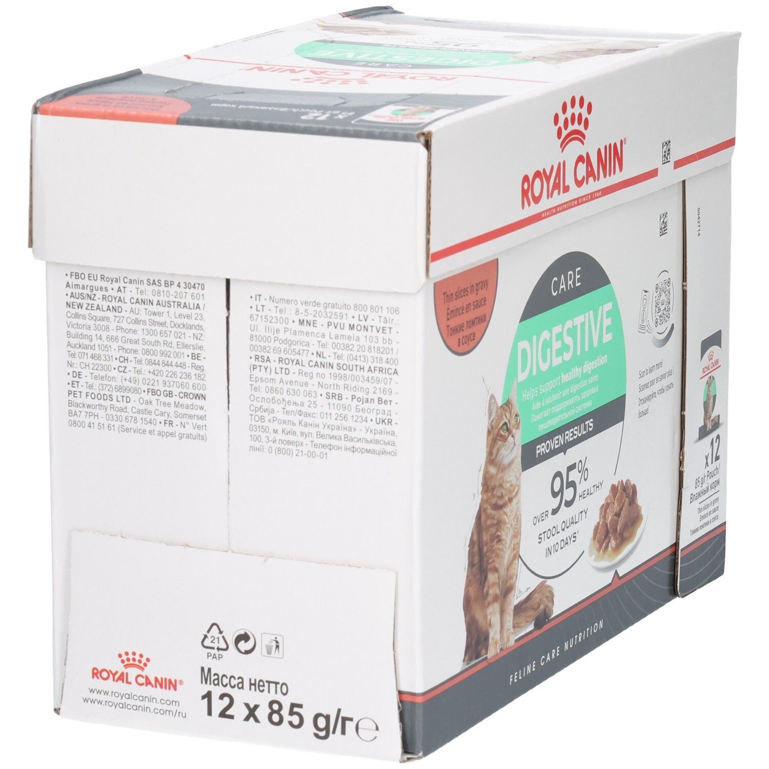 Royal Canin Digestive Care Futterbox mit 12 Beuteln à 85g.