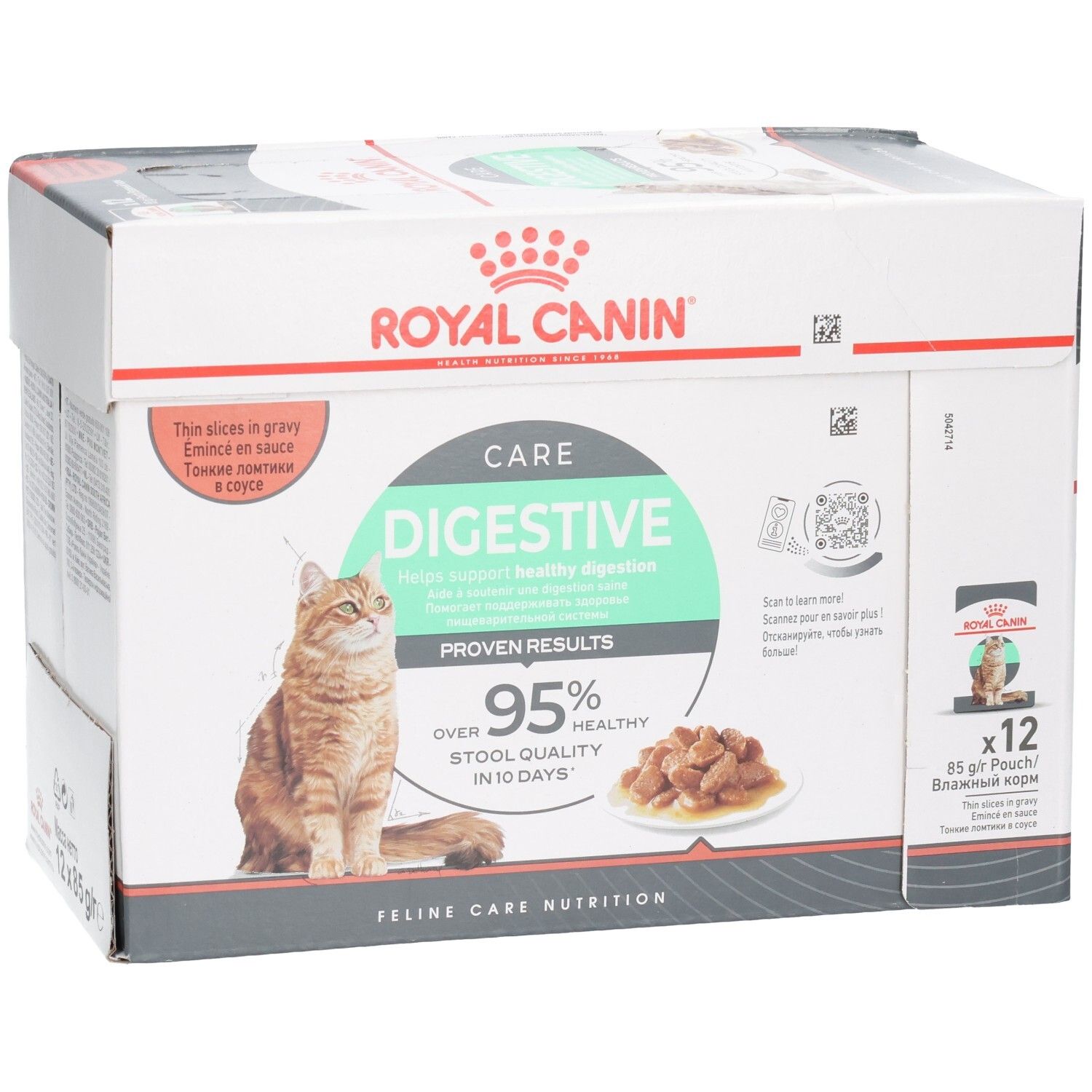Royal Canin Digestive Care Futterbox mit 12 Beuteln à 85g.