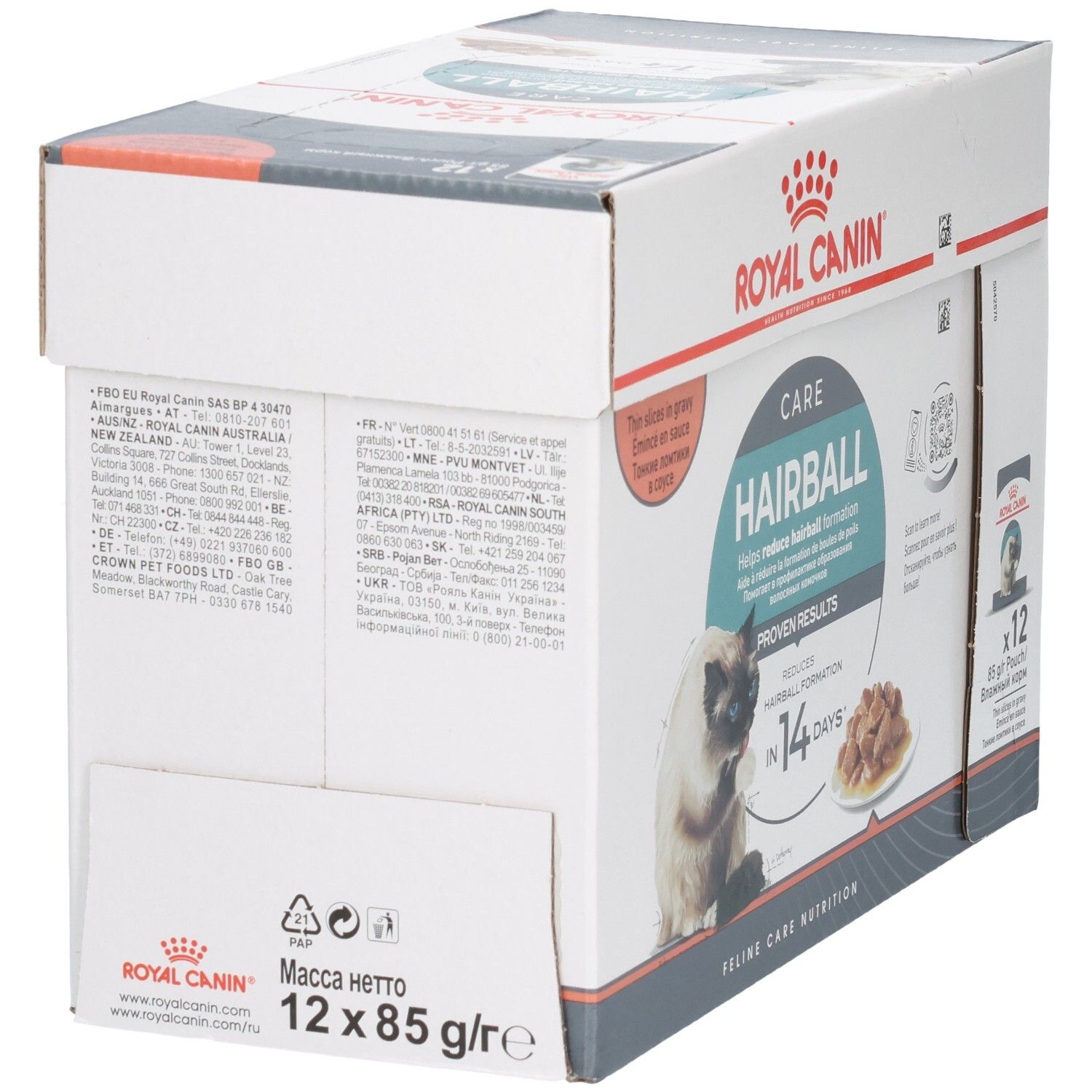 Rückseite der Royal Canin Hairball Care Multipack-Verpackung mit Produktinformationen.