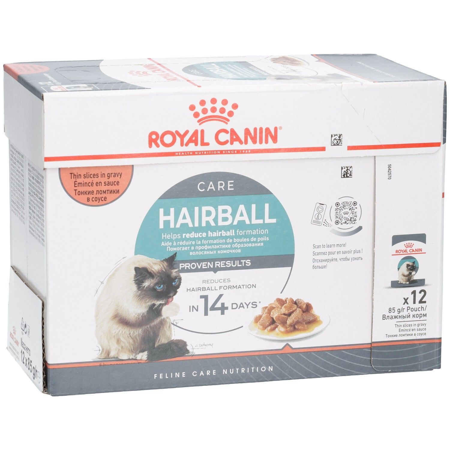 Royal Canin Hairball Care Multipack: 12 Beutel à 85g in Soße für Katzen.