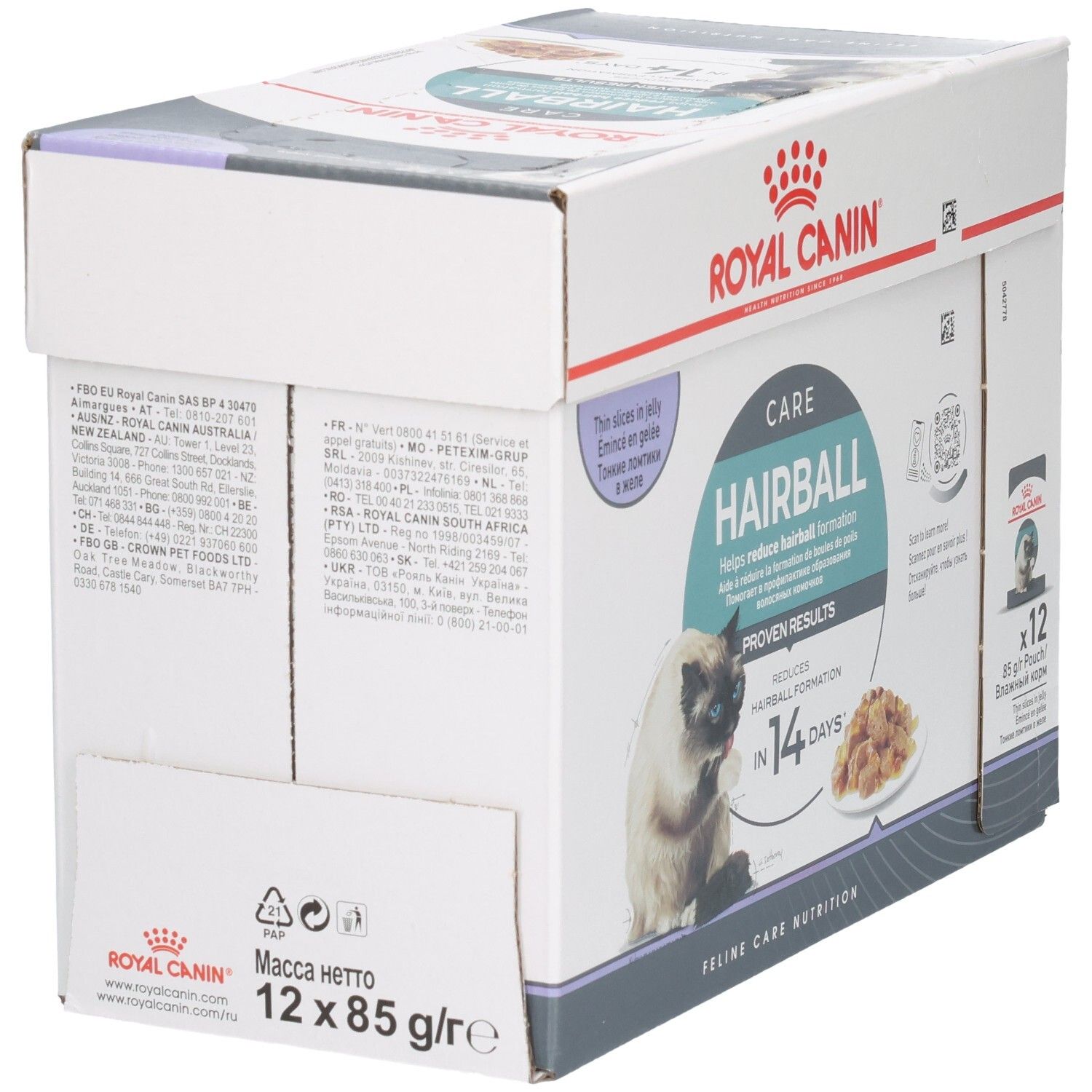 Rückseite der Royal Canin Hairball Care Katzenfutter-Box mit Produktinformationen und Adressdaten.
