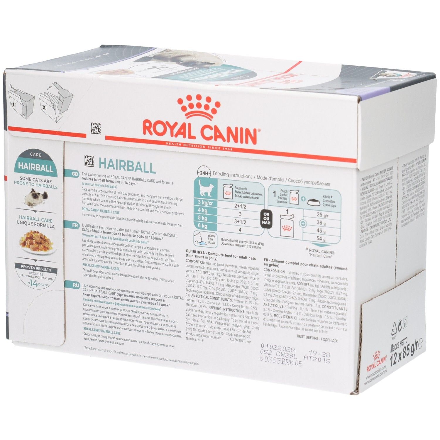 Seitenansicht der Royal Canin Hairball Care Katzenfutter-Box mit Fütterungsempfehlungen und Inhaltsstoffen.