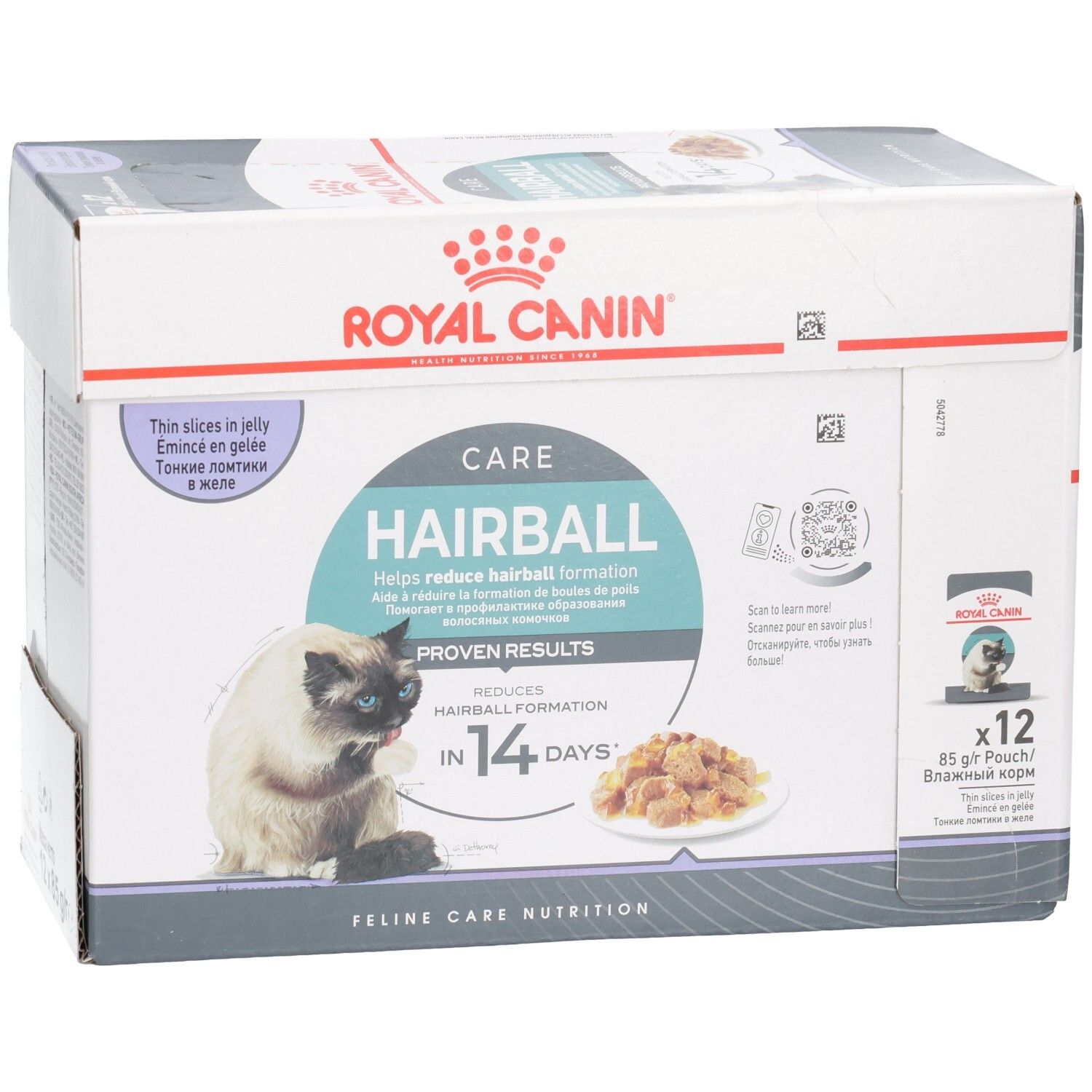 Royal Canin Hairball Care Katzenfutter-Box, 12x85g Pouch. Reduziert Haarballbildung in 14 Tagen.