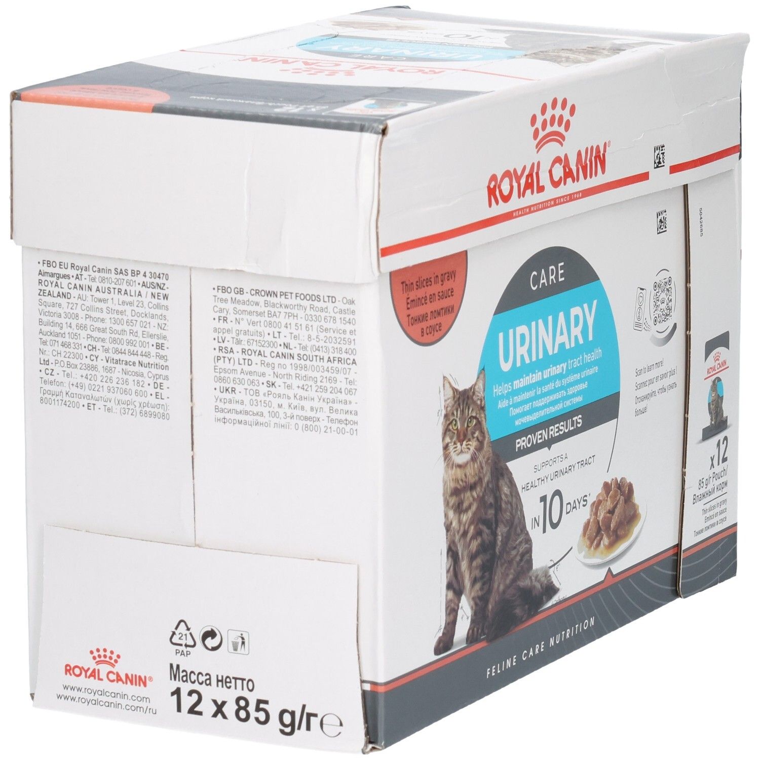 Rückseite der Royal Canin Urinary Care Katzenfutter-Box. Enthält Adressinformationen und Produktgewicht.