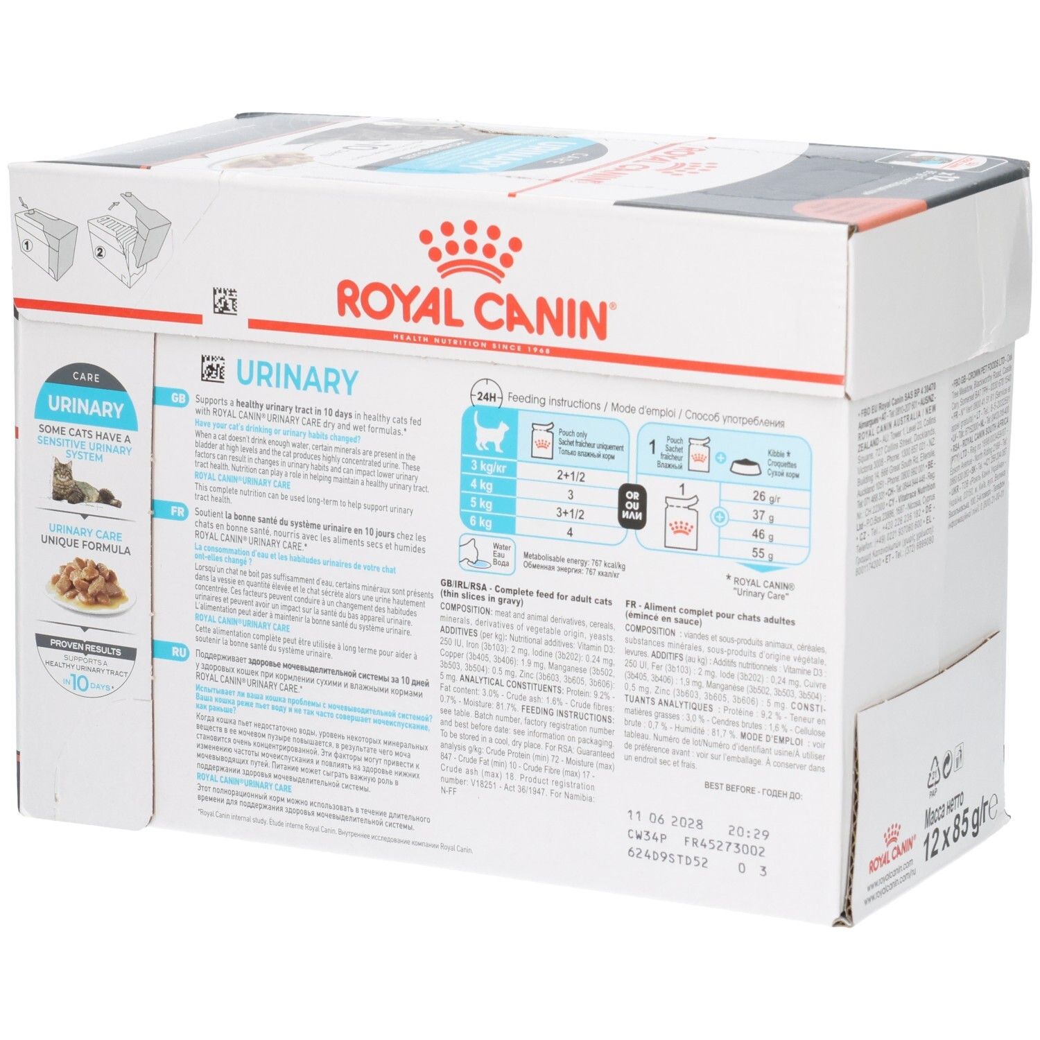 Seitenansicht der Royal Canin Urinary Care Katzenfutter-Box. Zeigt Fütterungsempfehlungen und Inhaltsstoffe.