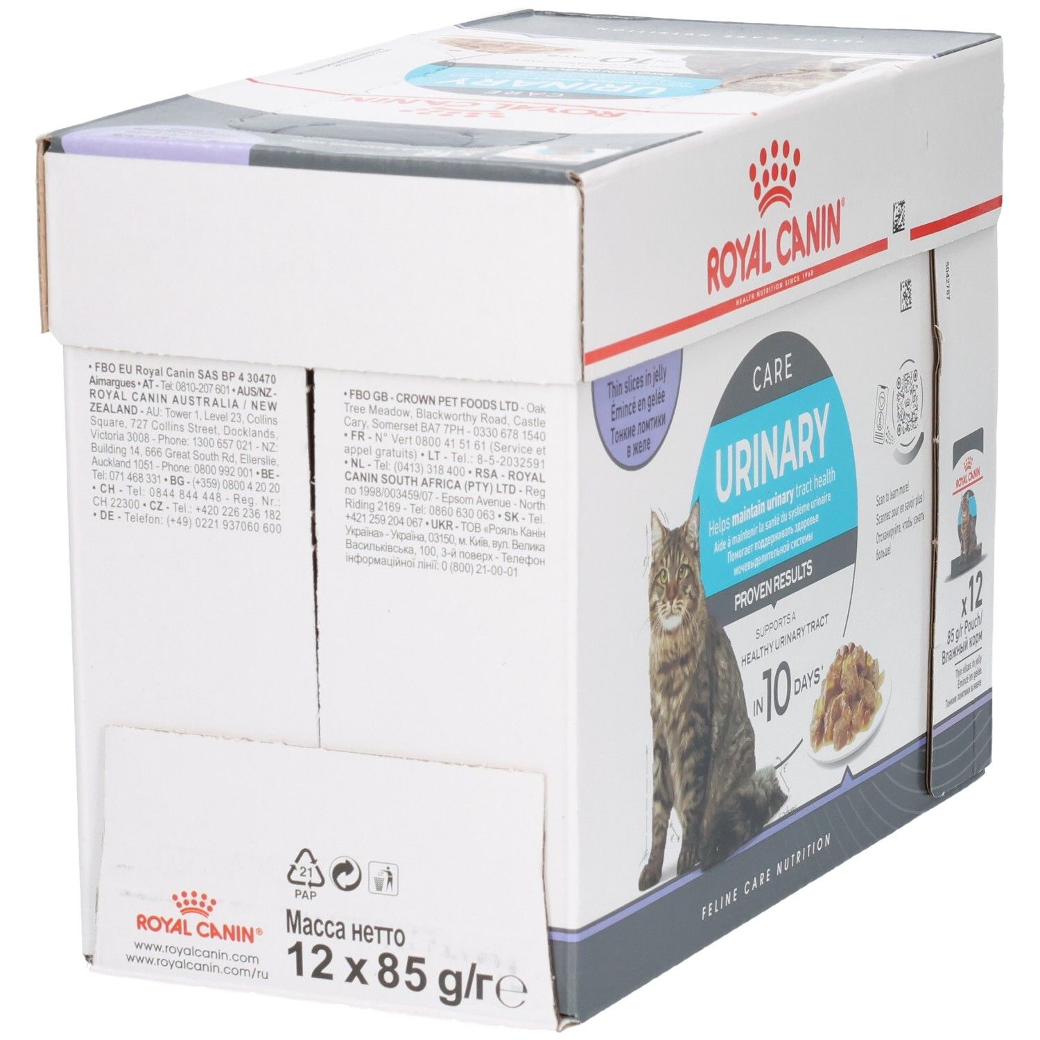 Rückseite der Royal Canin Urinary Care Katzenfutter-Box mit detaillierten Informationen und Inhaltsangaben.