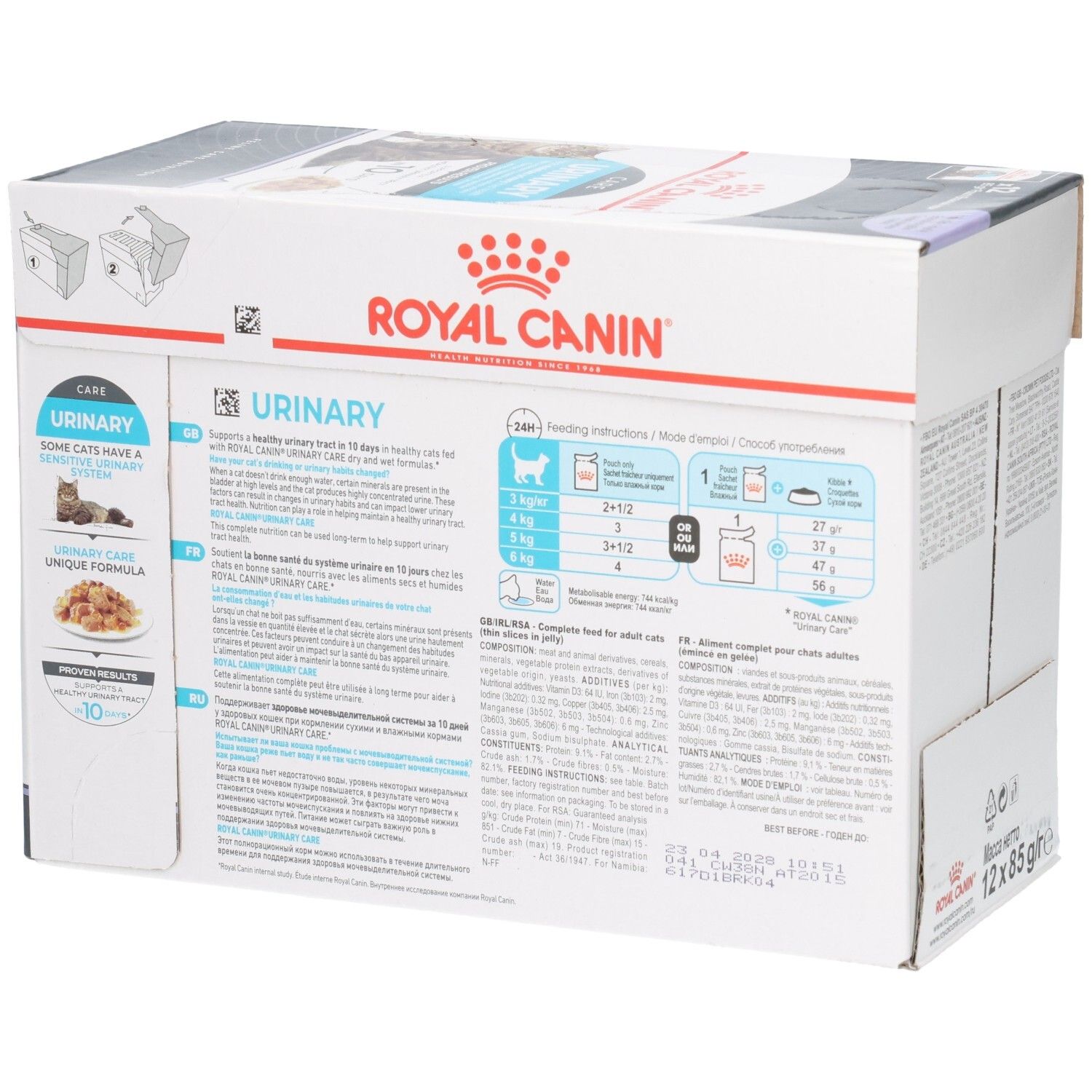 Seitenansicht der Royal Canin Urinary Care Katzenfutter-Box mit Fütterungsempfehlungen und Produktinformationen.