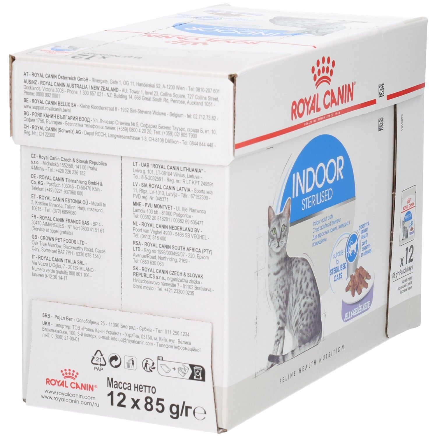 Rückseite einer Royal Canin Indoor Sterilised Katzenfutter-Packung mit Adressinformationen.