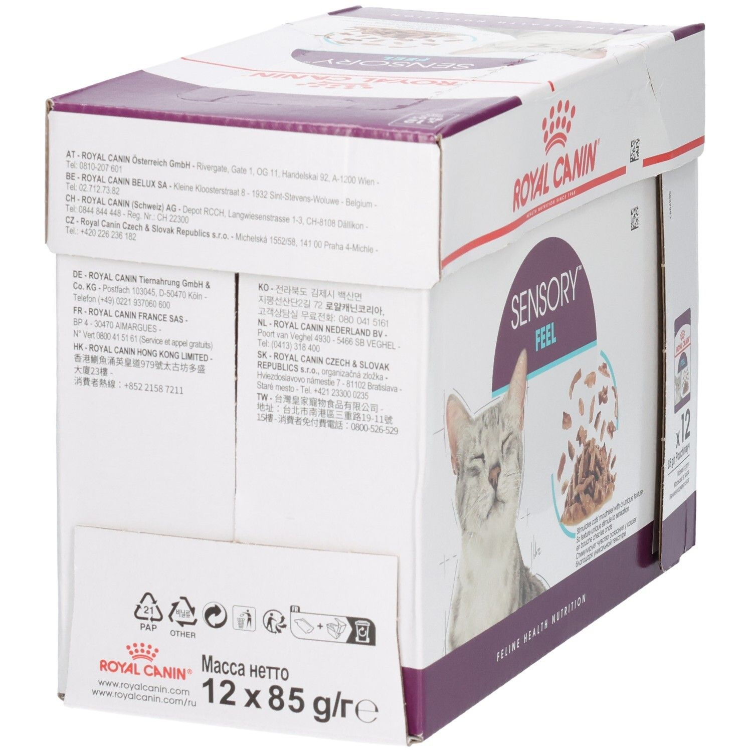 Rückseite der Royal Canin Sensory Feel Katzennahrung Packung mit Produktinformationen und Fütterungsempfehlungen.
