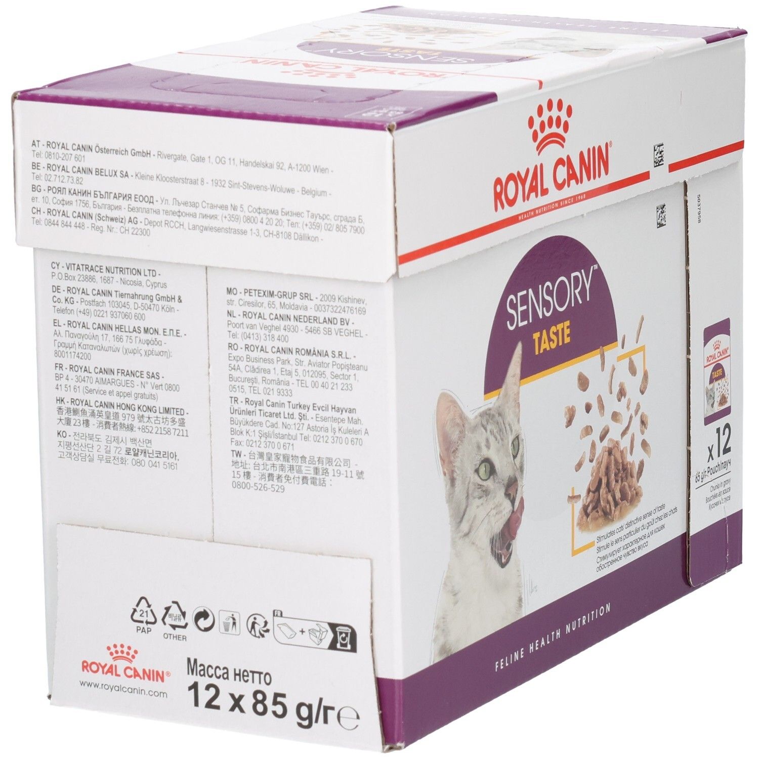 Royal Canin Sensory Taste Katzenfutter-Box, Rückseite mit Adress- und Produktinformationen.