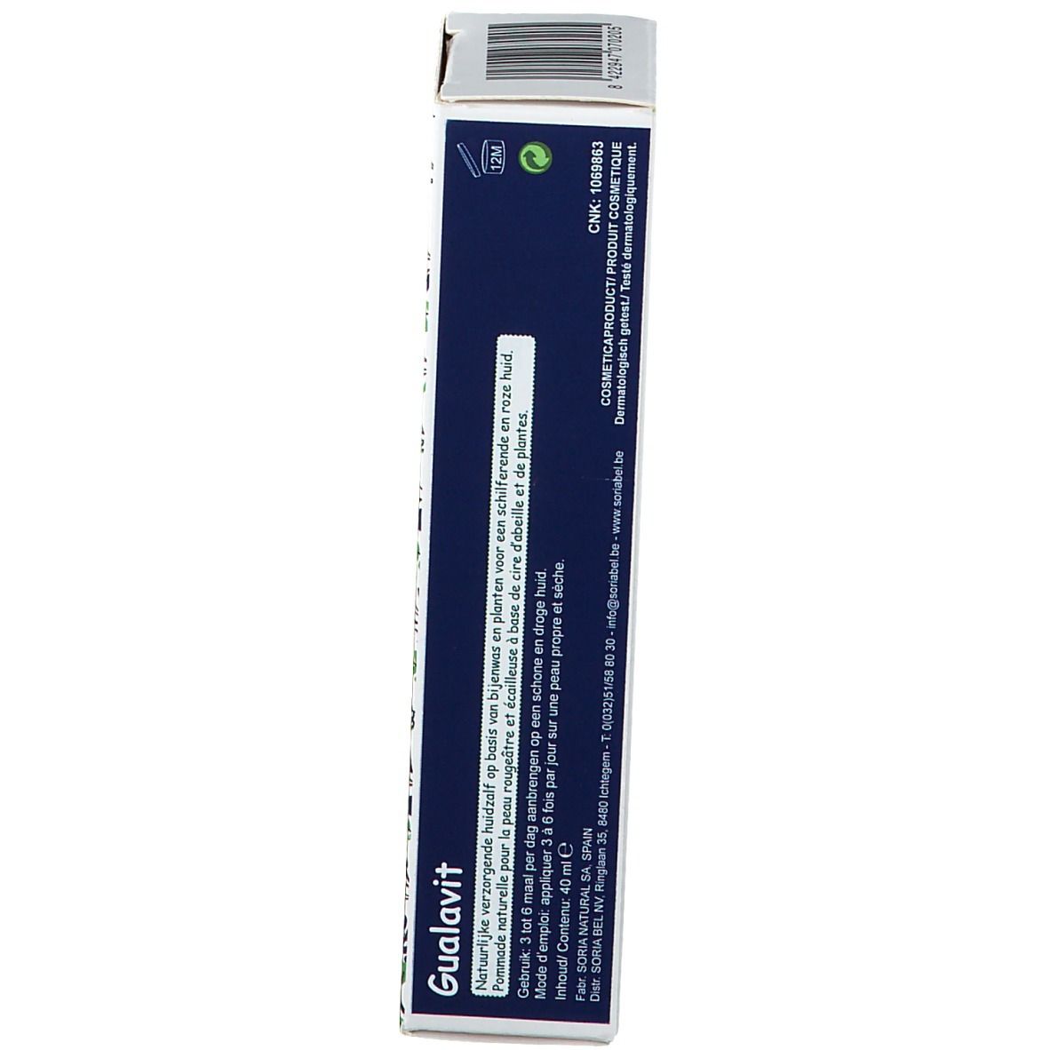 Seitenansicht der Produktverpackung. Text in mehreren Sprachen. Informationen zum Produkt.