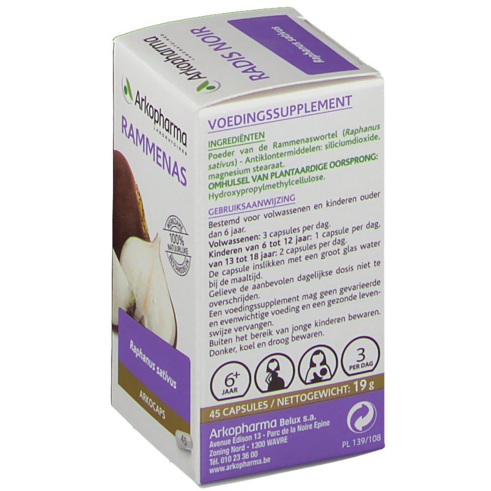 Rückseite der Schachtel mit Produktinformationen. Zutaten, Anwendungshinweise und Herstelleradresse.