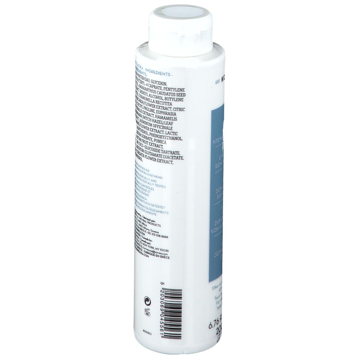 Rückseite der weißen Flasche. Zutatenliste. 6.76 fl. oz. U.S. 200 ml.