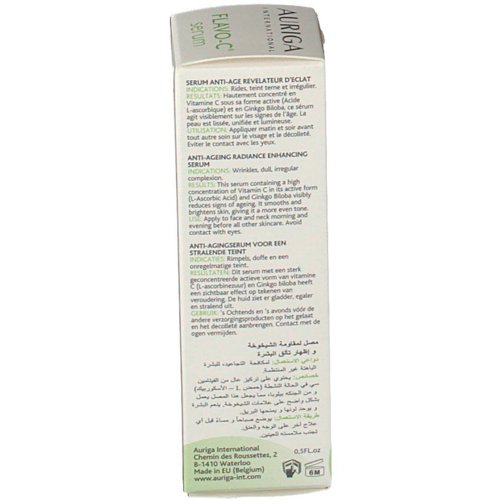 Flavo-C Serum