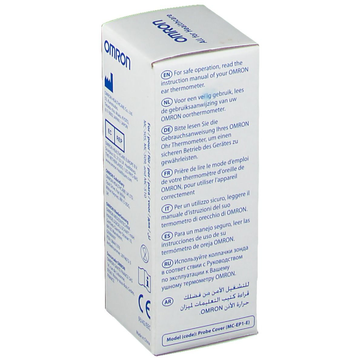 Weiße Verpackung mit OMRON-Logo und Text in mehreren Sprachen: Gebrauchsanweisung für Ohr-Thermometer.