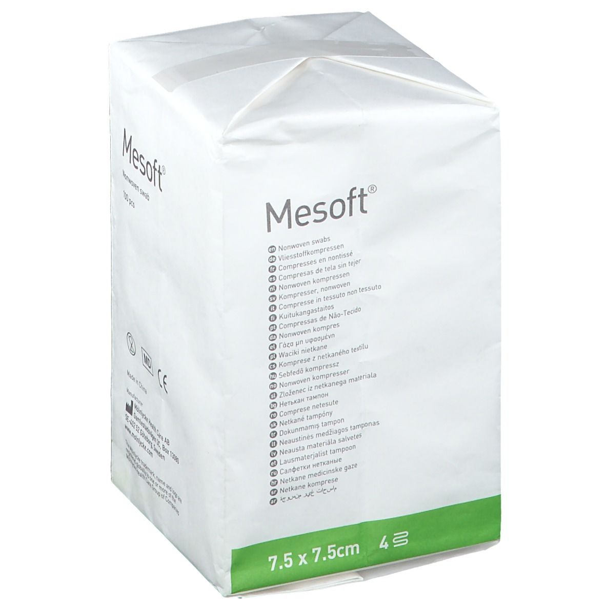 Mesoft® Wundauflage 7,5 cm x 7,5 cm steril