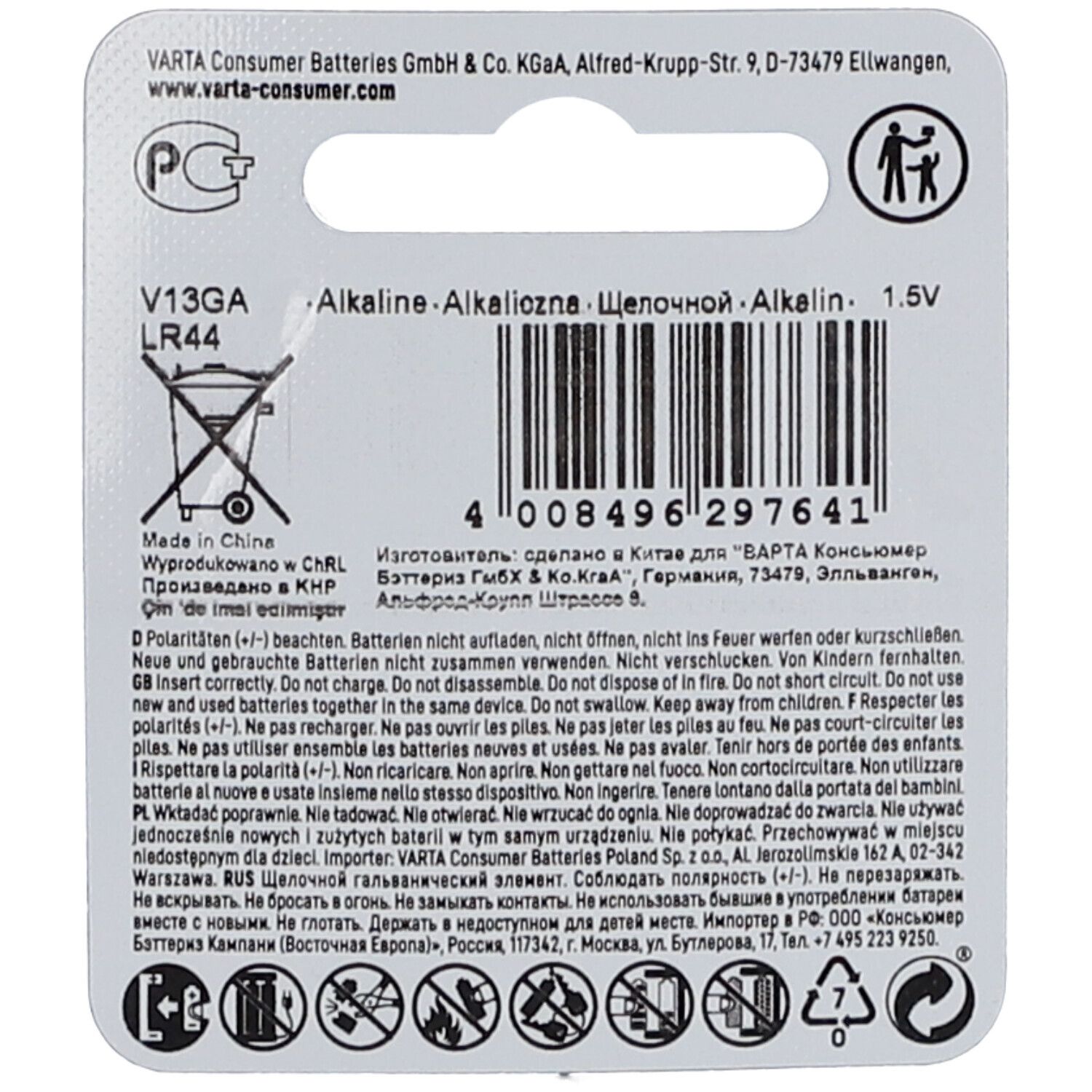 VARTA Pile bouton V13GA/LR44
