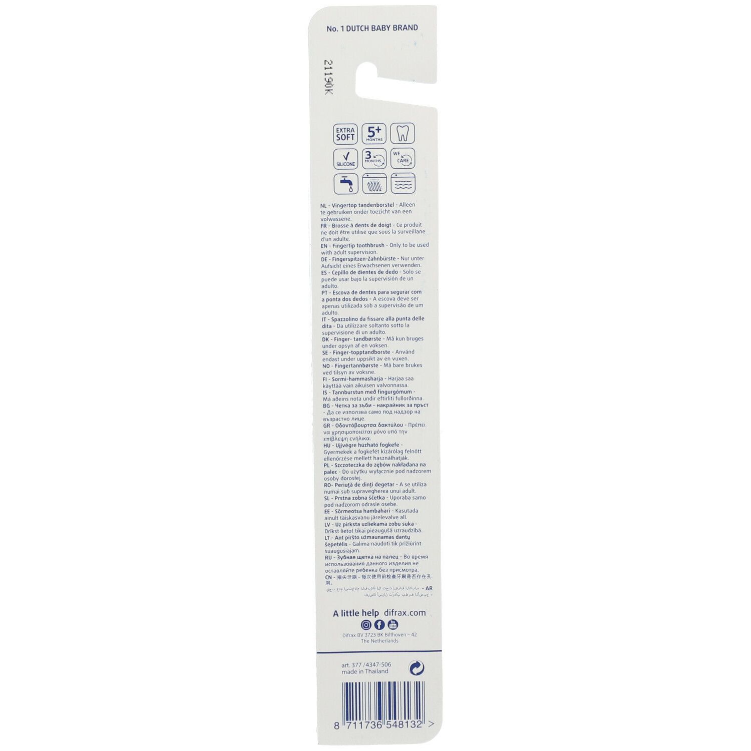 Difrax® Brosse à dents de doigt pour bébé