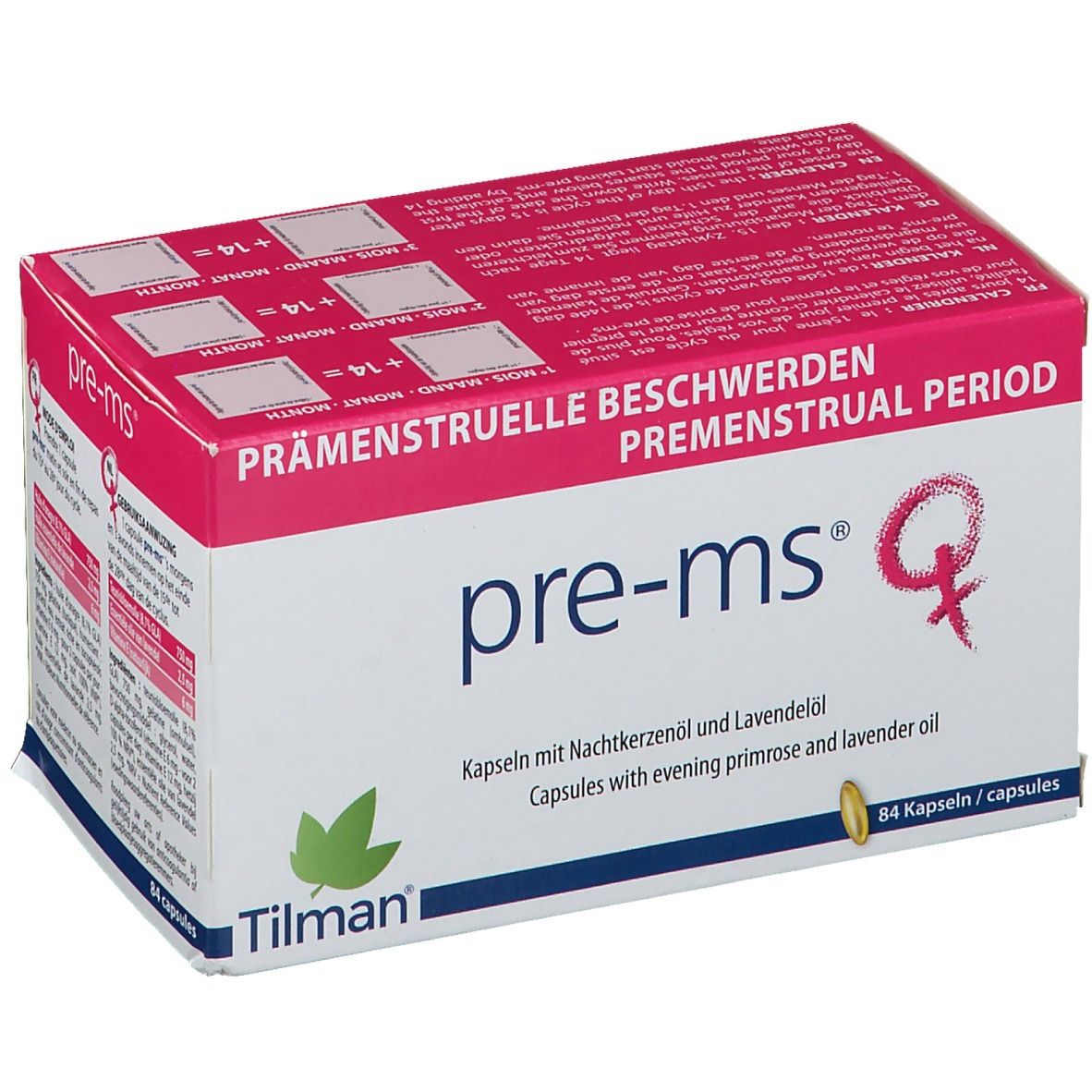 pre-ms®