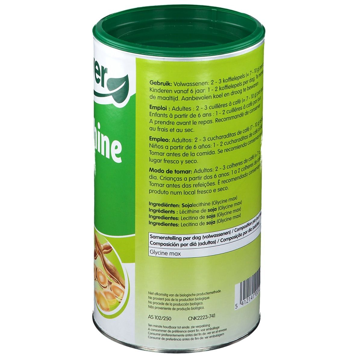 biover Lecithin 98 %
